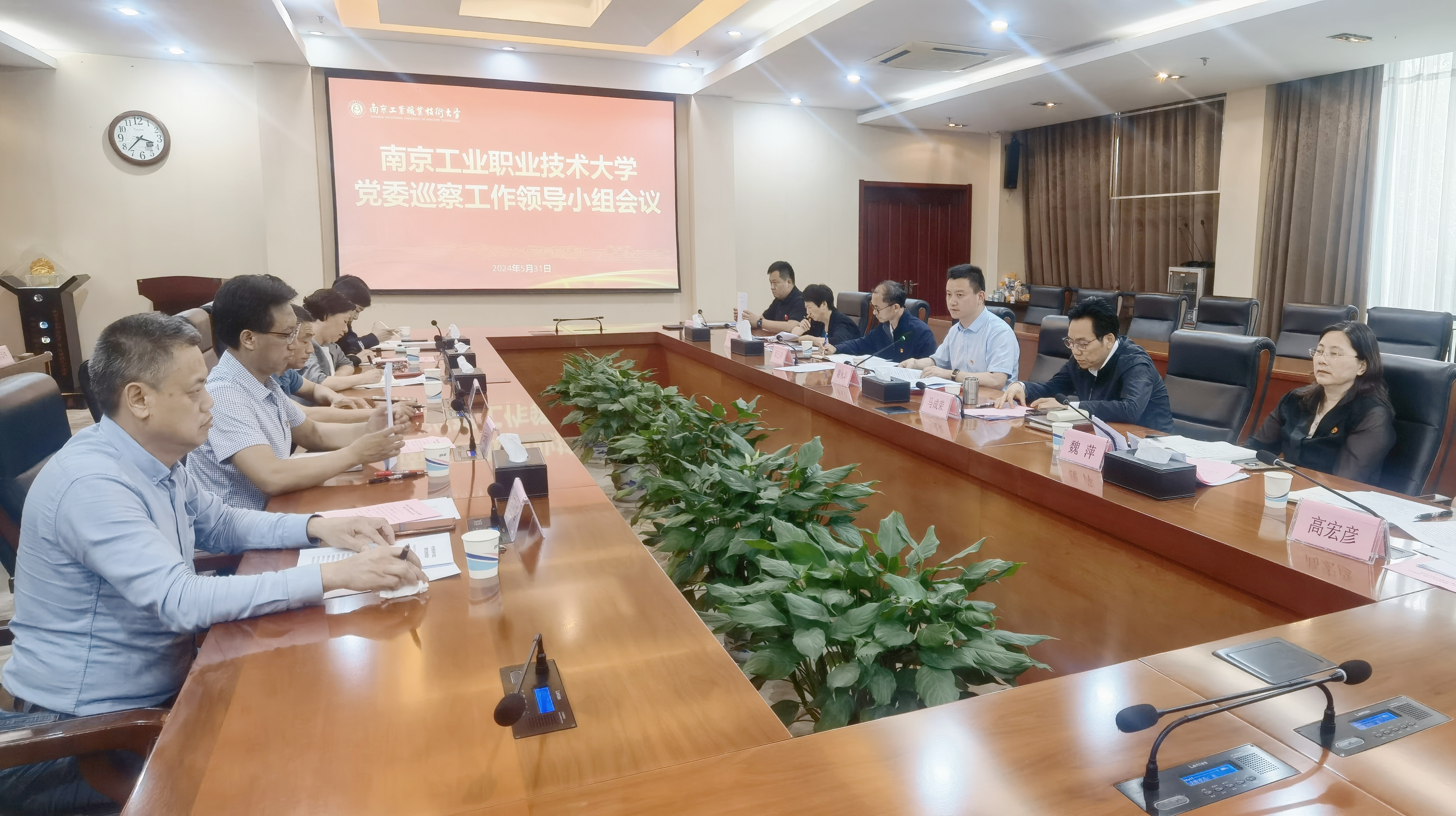 微信图片_20240601095738.jpg 微信图片_20240601095738.jpg